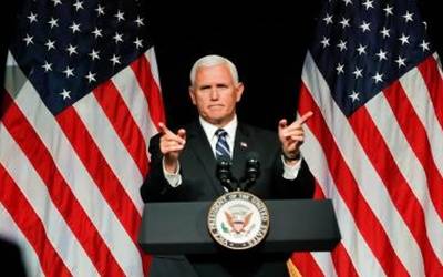 mike pence 120181005102835_l